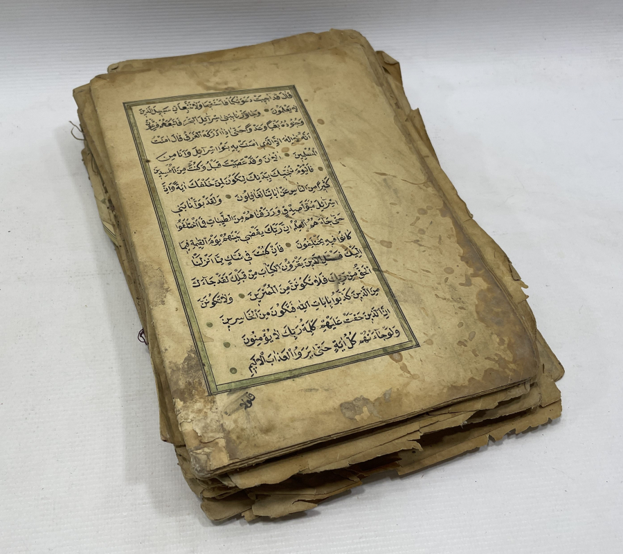 OSMANLI DÖNEMİ EL YAZMA KUR'AN - I KERİM 