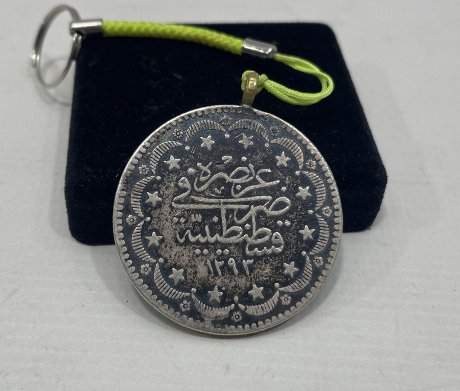 ABDÜLHAMİD HAN DÖNEMİ ÇİL KONDİSYONDA GÜMÜŞ 20 KURUŞ