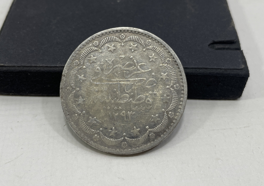 ABDÜLHAMİD HAN DÖNEMİ GÜMÜŞ 20 KURUŞ