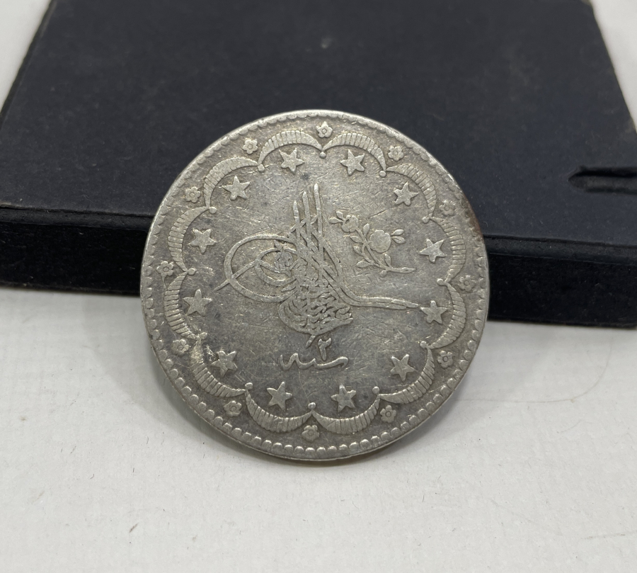 ABDÜLHAMİD HAN DÖNEMİ GÜMÜŞ 20 KURUŞ