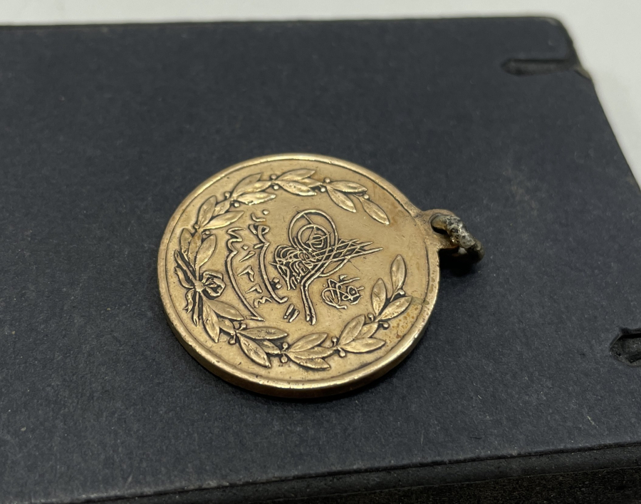 ABDÜLHAMİD HAN DÖNEMİ NADİR 1. MEŞRUTİYET MADALYASI