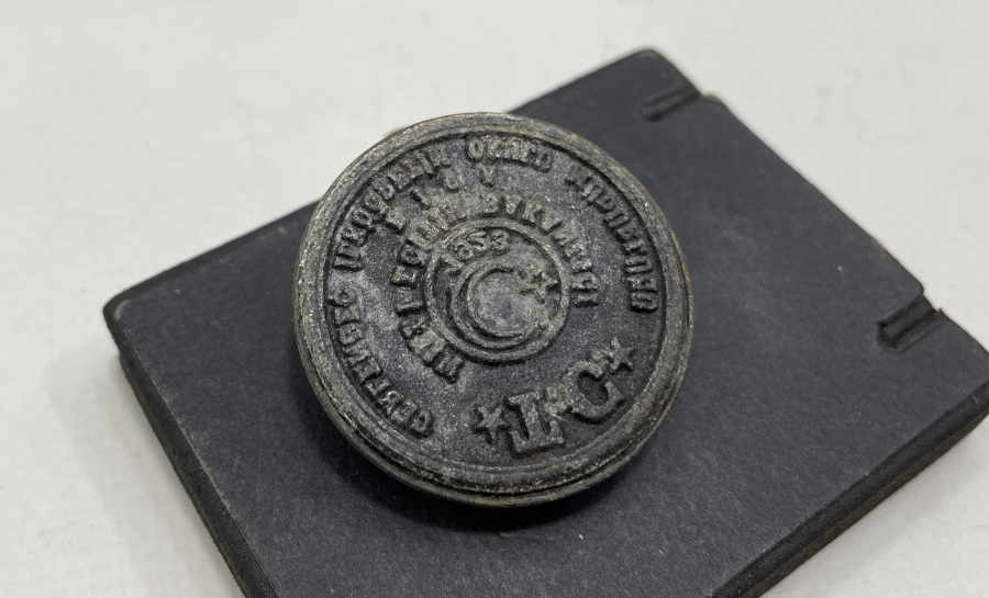 ANTİKA DEVLET DAİRESİ MÜHRÜ