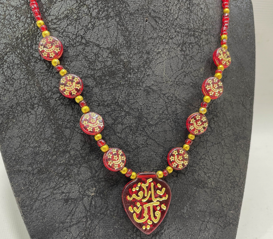 ANTİKA HAC KOLYESİ