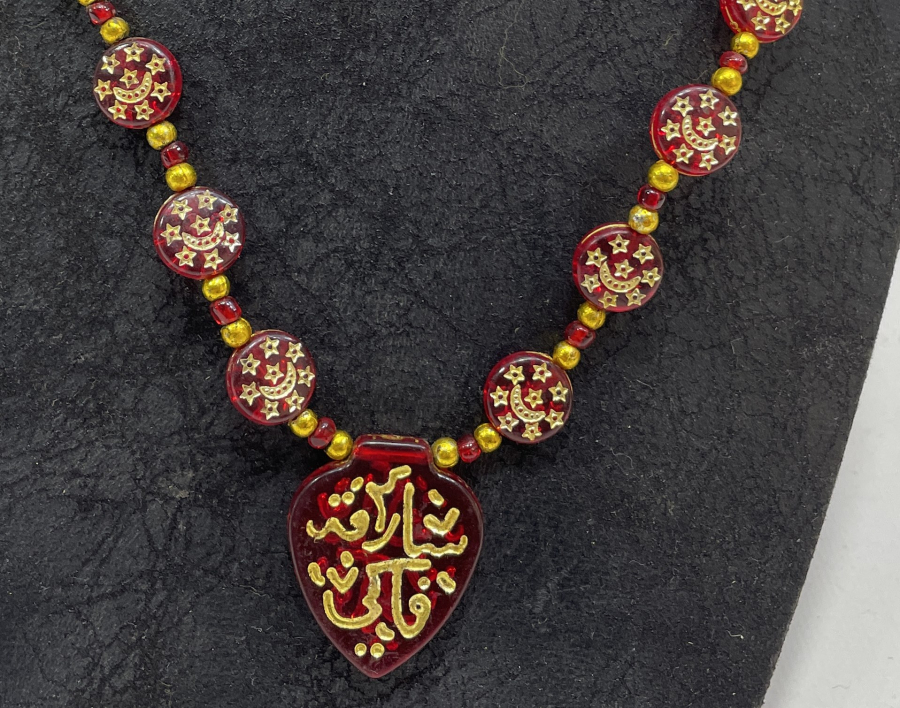 ANTİKA HAC KOLYESİ