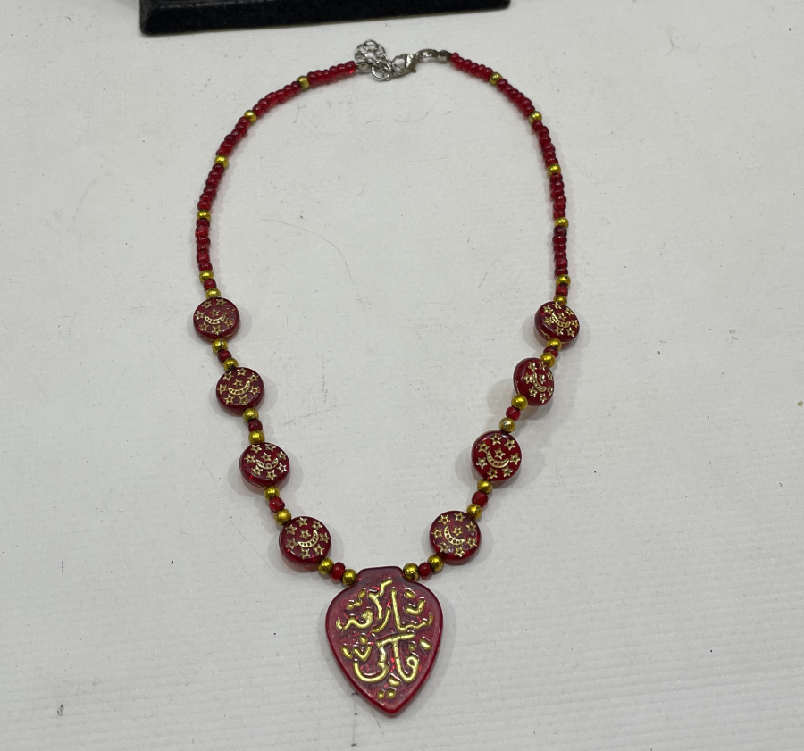 ANTİKA HAC KOLYESİ