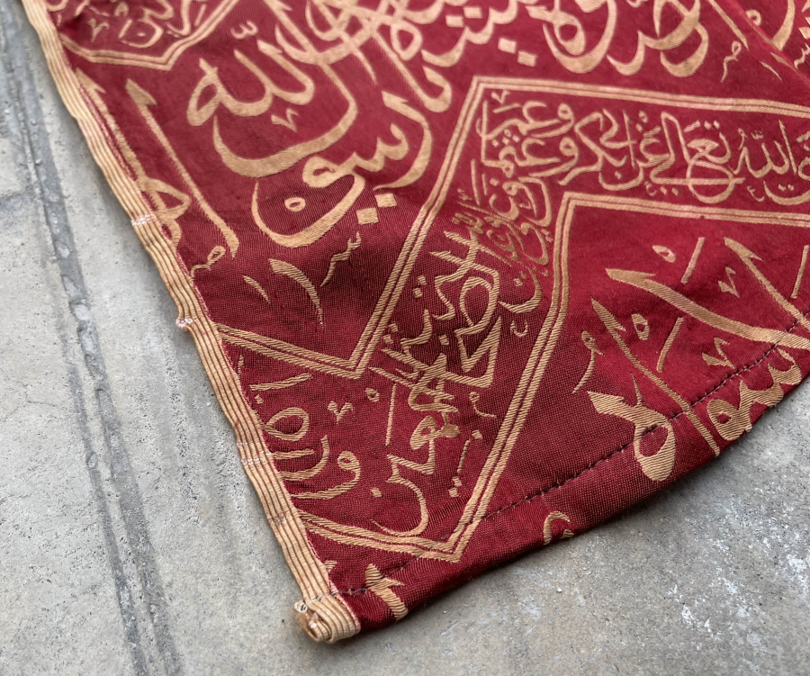 BÜYÜK BOY ÇOK NADİR KABE ÖRTÜSÜ