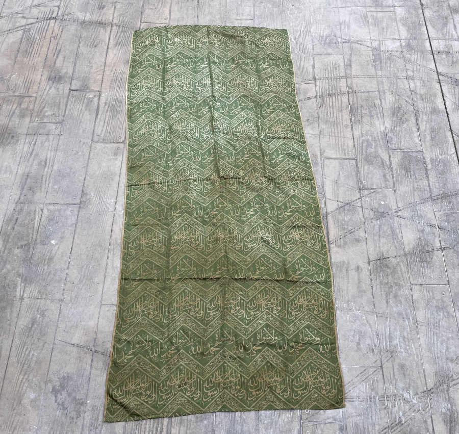 ÇOK NADİR DEV BOYDA KABE ÖRTÜSÜ