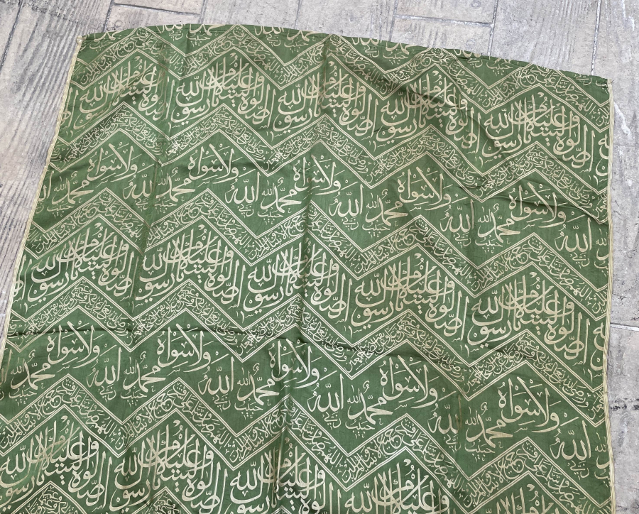 ÇOK NADİR DEV BOYDA KABE ÖRTÜSÜ