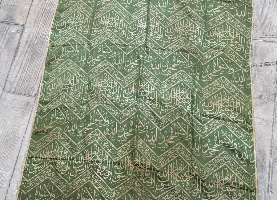 ÇOK NADİR DEV BOYDA KABE ÖRTÜSÜ