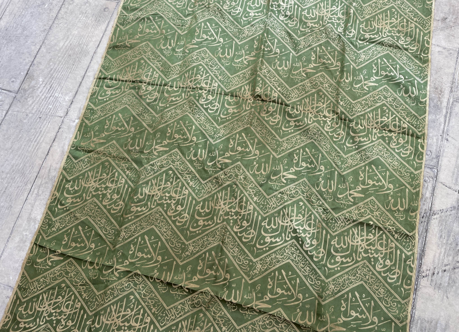 ÇOK NADİR DEV BOYDA KABE ÖRTÜSÜ