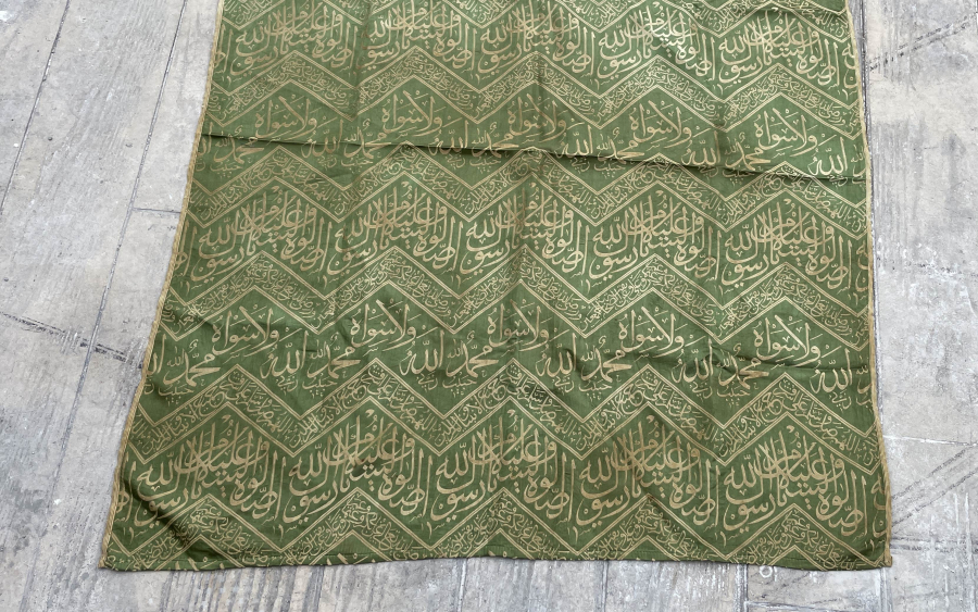 ÇOK NADİR DEV BOYDA KABE ÖRTÜSÜ