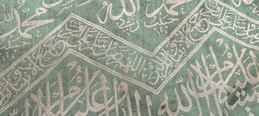 ÇOK NADİR DEV BOYDA KABE ÖRTÜSÜ