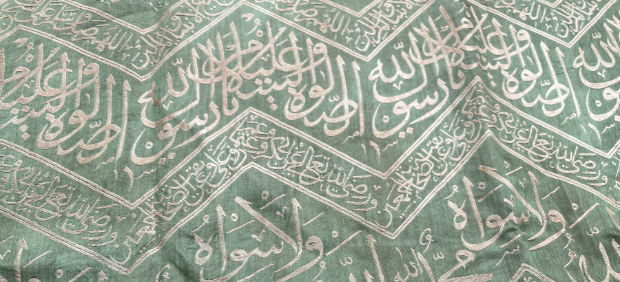 ÇOK NADİR DEV BOYDA KABE ÖRTÜSÜ