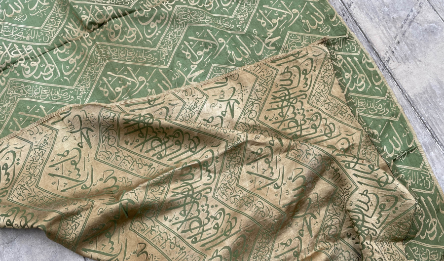 ÇOK NADİR DEV BOYDA KABE ÖRTÜSÜ