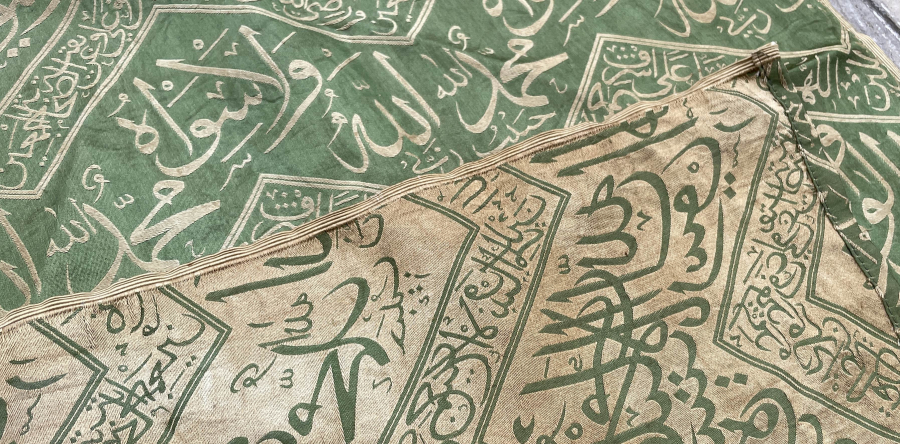 ÇOK NADİR DEV BOYDA KABE ÖRTÜSÜ