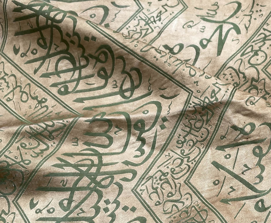 ÇOK NADİR DEV BOYDA KABE ÖRTÜSÜ