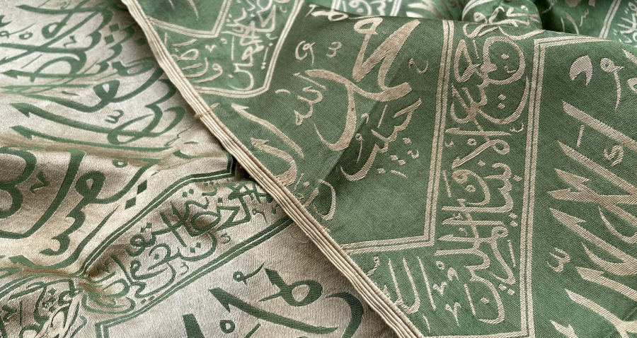 ÇOK NADİR DEV BOYDA KABE ÖRTÜSÜ