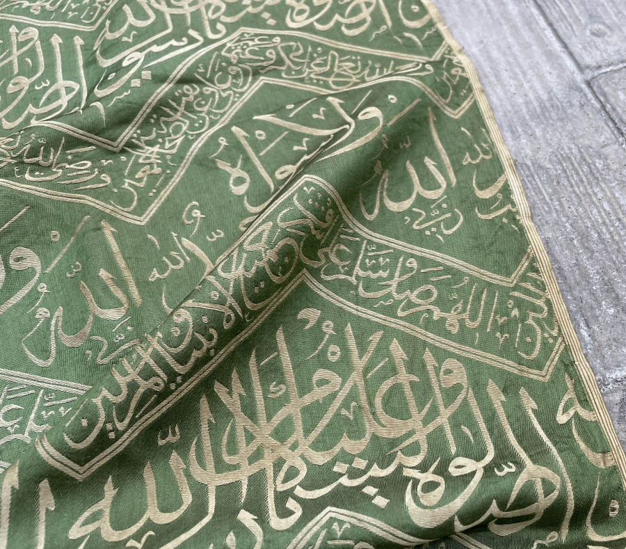 ÇOK NADİR DEV BOYDA KABE ÖRTÜSÜ