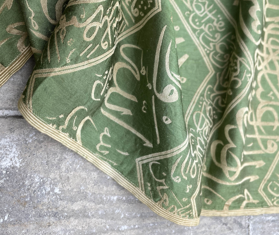 ÇOK NADİR DEV BOYDA KABE ÖRTÜSÜ