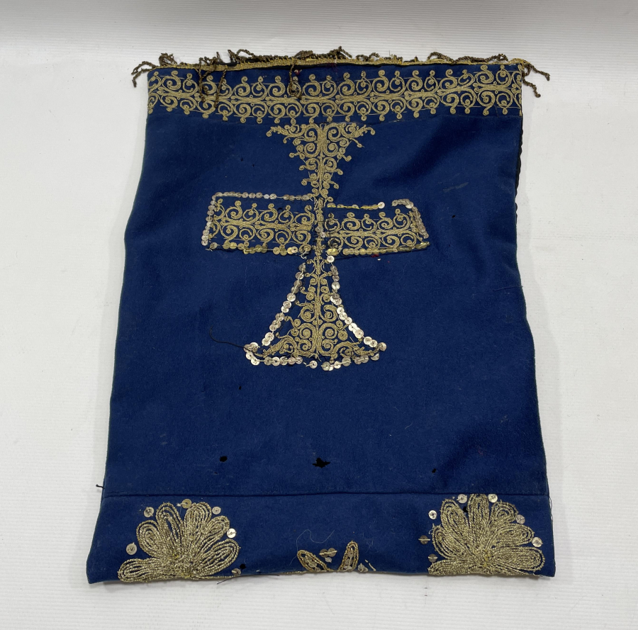 ÇUHA ÜZERİ GÜMÜŞ SIRMA İŞÇİLİKLİ OSMANLI DÖNEMİ KUR'AN-I KERİM KABI