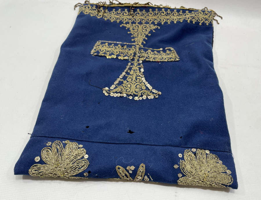 ÇUHA ÜZERİ GÜMÜŞ SIRMA İŞÇİLİKLİ OSMANLI DÖNEMİ KUR'AN-I KERİM KABI