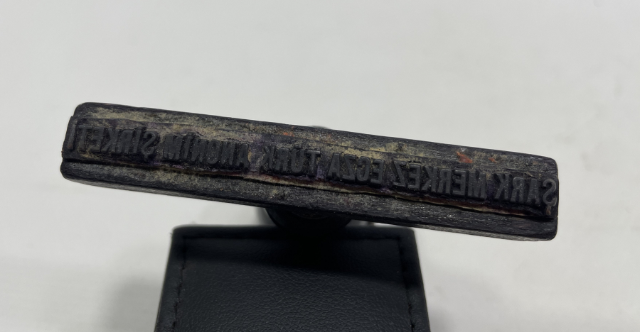 CUMHURİYET BAŞLARI NADİR MÜHÜR