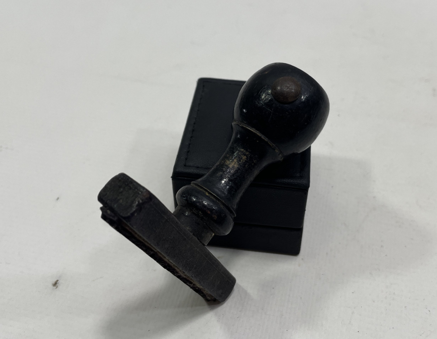 CUMHURİYET BAŞLARI NADİR MÜHÜR