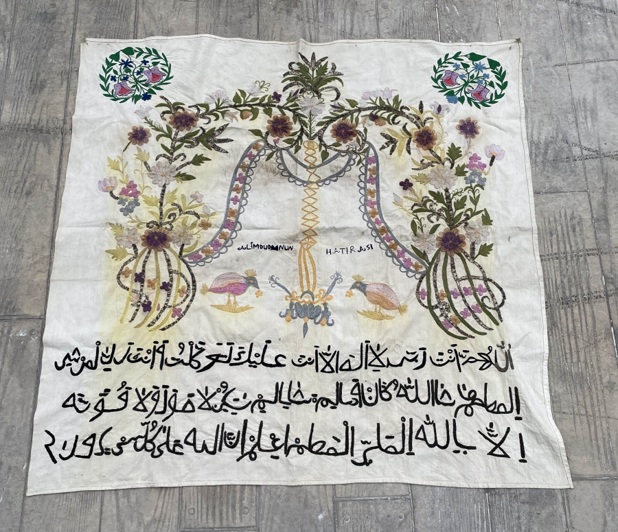 DEV BOYDA TAMAMI EL YAPIMI ÜZERİ DUALI PANO