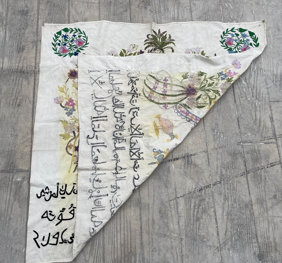 DEV BOYDA TAMAMI EL YAPIMI ÜZERİ DUALI PANO