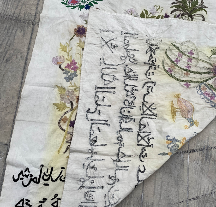 DEV BOYDA TAMAMI EL YAPIMI ÜZERİ DUALI PANO