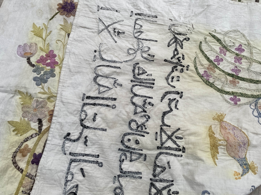 DEV BOYDA TAMAMI EL YAPIMI ÜZERİ DUALI PANO