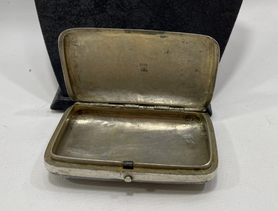 İÇİ ERMENİCE VE OSMANLICA YAZILI VAN İŞİ GÜMÜŞ SİGARA TABAKASI