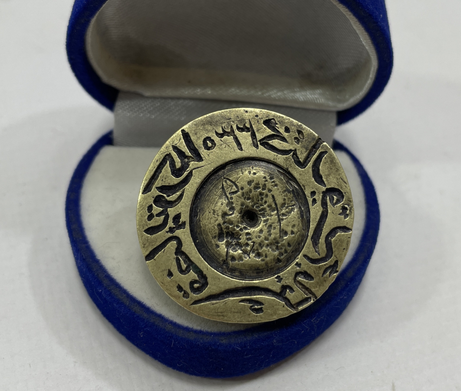 MALATYA PÜTÜRGE YE AİT OSMANLI DÖNEMİ MUHTAR MÜHRÜ