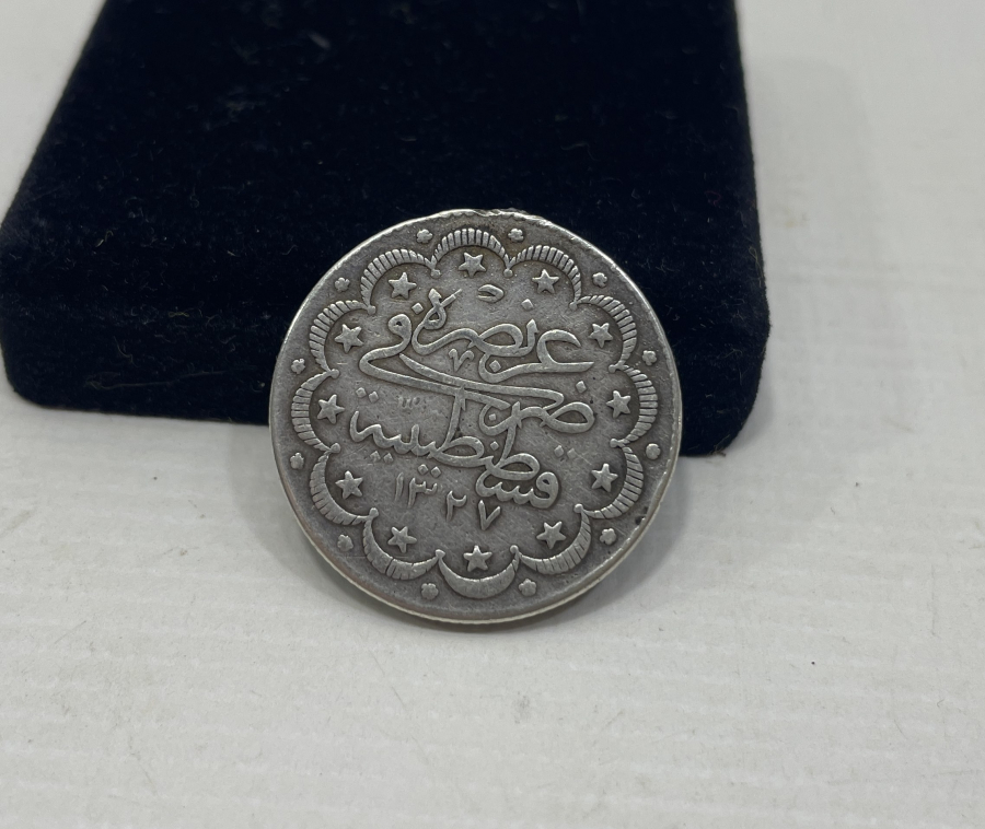 MEHMED REŞAD HAN DÖNEMİ GÜMÜŞ 10 KURUŞ