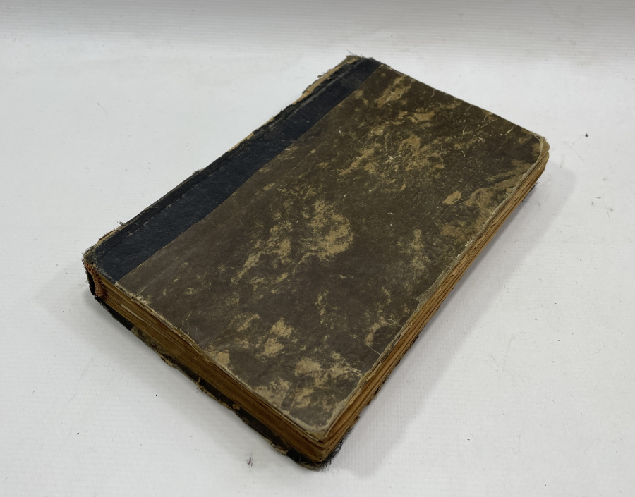 OSMANLI DÖNEMİ BASKI KUR'AN - I KERİM