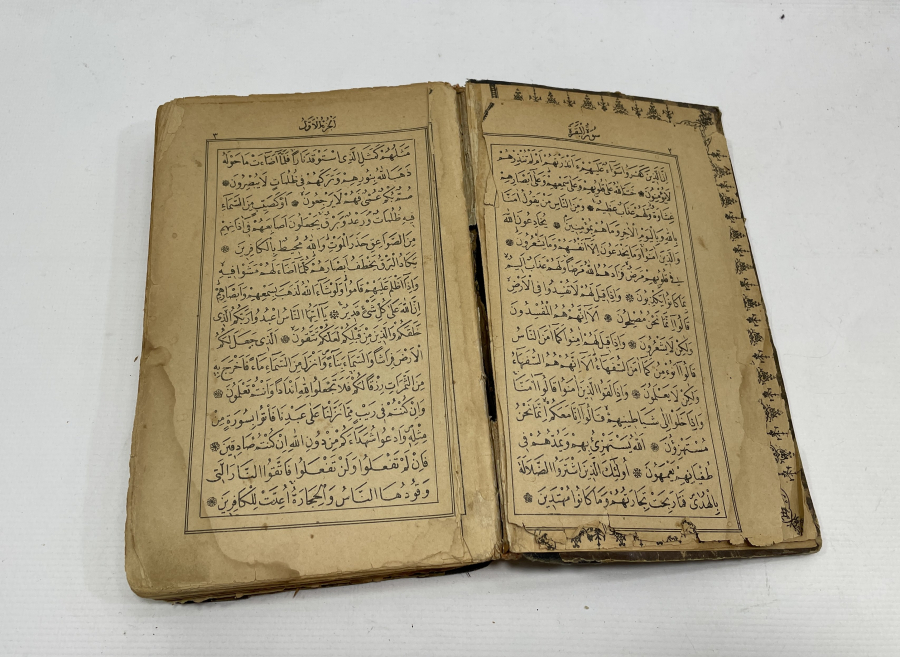 OSMANLI DÖNEMİ BASKI KUR'AN - I KERİM