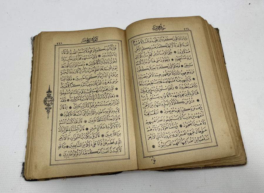 OSMANLI DÖNEMİ BASKI KUR'AN - I KERİM