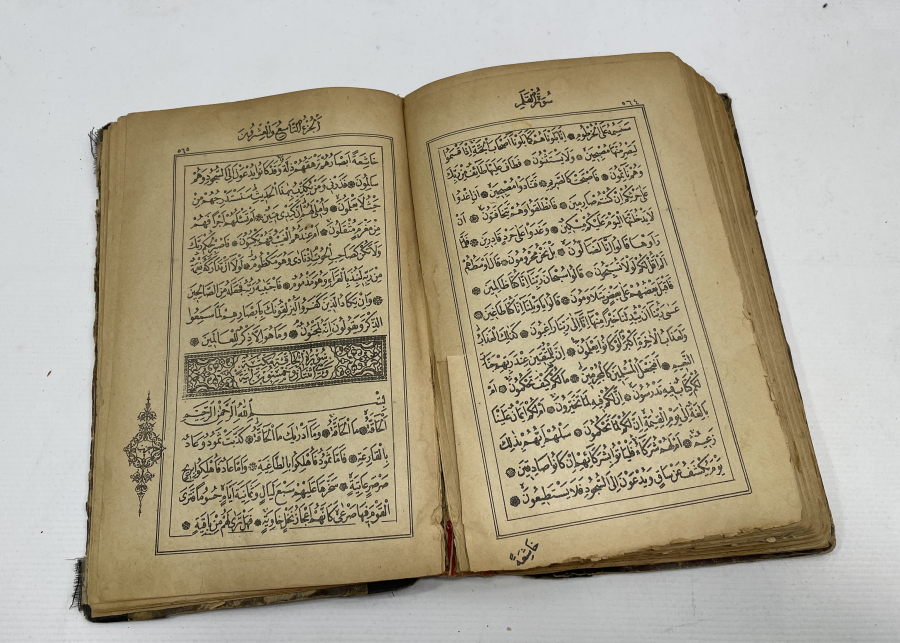 OSMANLI DÖNEMİ BASKI KUR'AN - I KERİM