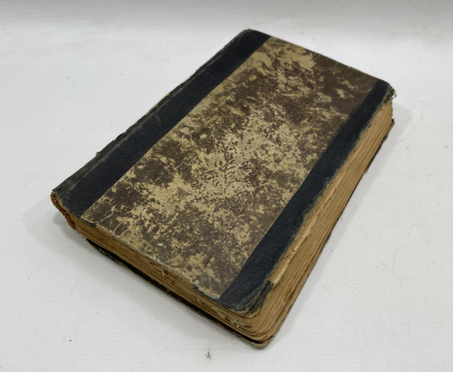 OSMANLI DÖNEMİ BASKI KUR'AN - I KERİM