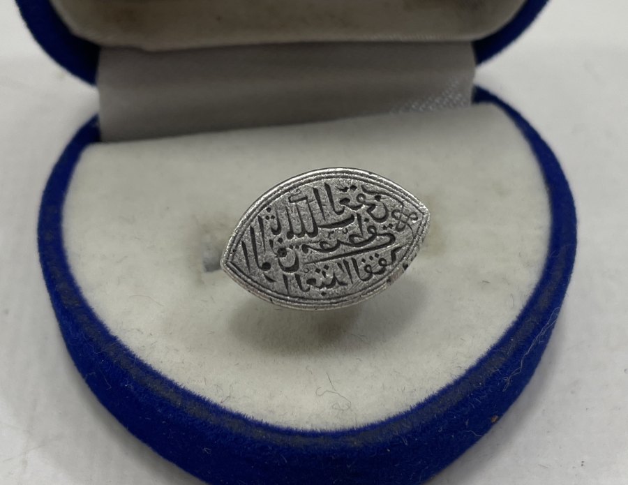 OSMANLI DÖNEMİ ÇOK NADİR GÜMÜŞ SEYYİD MÜHRÜ