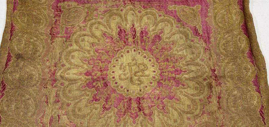 OSMANLI DÖNEMİ ÇOK NADİR HEREKE İŞİ SAKAL-I ŞERİF ÖRTÜSÜ