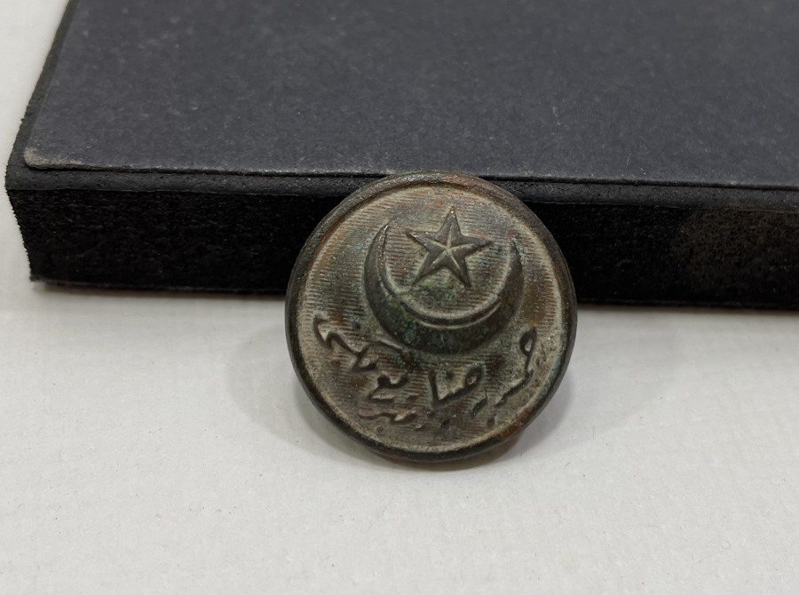 OSMANLI DÖNEMİ HAMİDİYE SANAYİ MEKTEBİ İZMİR YAZILI ÇOK NADİR DÜĞME