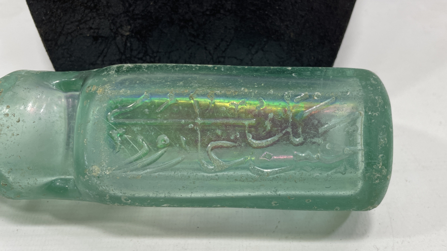 OSMANLI DÖNEMİ HASAN BEY GAZOZU ŞİŞESİ