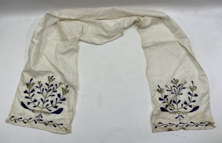 OSMANLI DÖNEMİ İŞLEMELİ GELİN UÇKURU