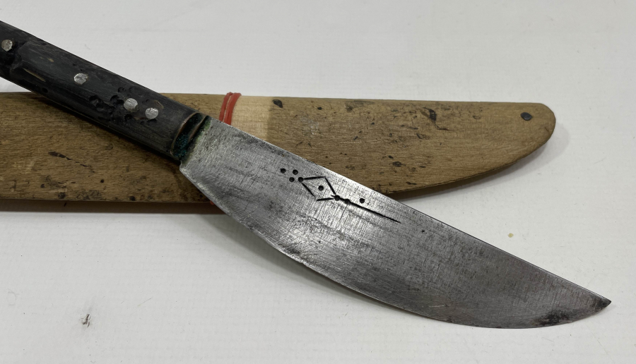 OSMANLI DÖNEMİ NADİR FORMDA KAMA