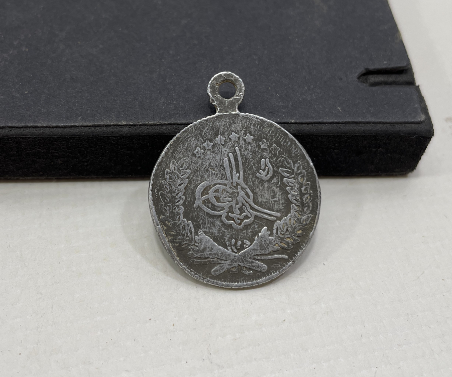 OSMANLI DÖNEMİ SÜNNET MAŞALLAHI