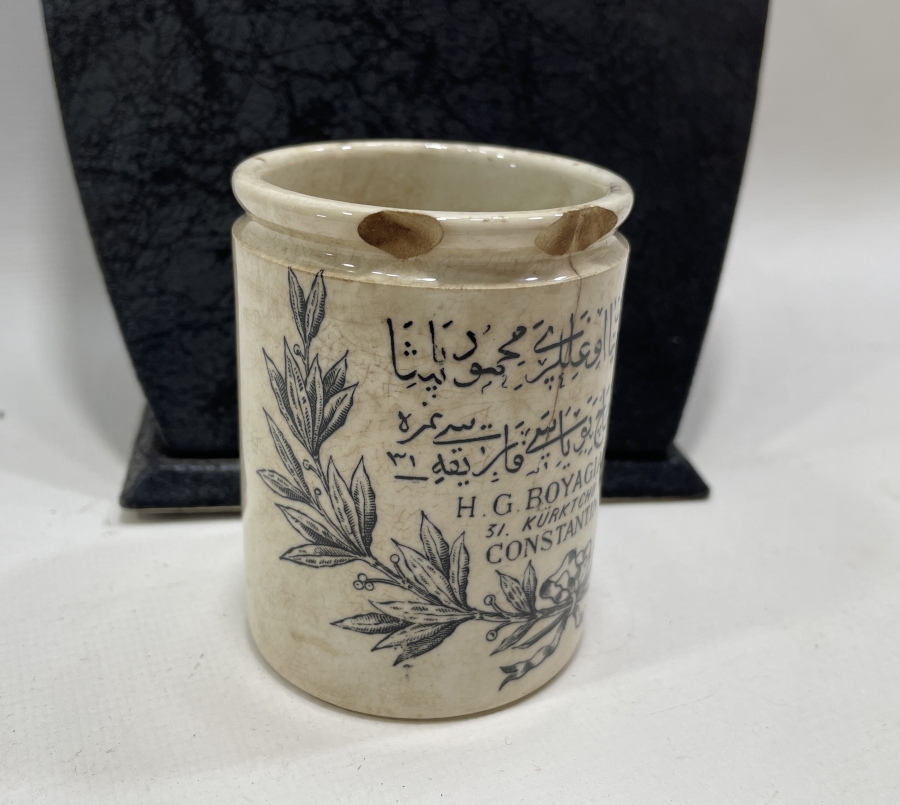 OSMANLI DÖNEMİ ÜZERİ OSMANLICA YAZILI ÇOK NADİR BOYA KUTUSU