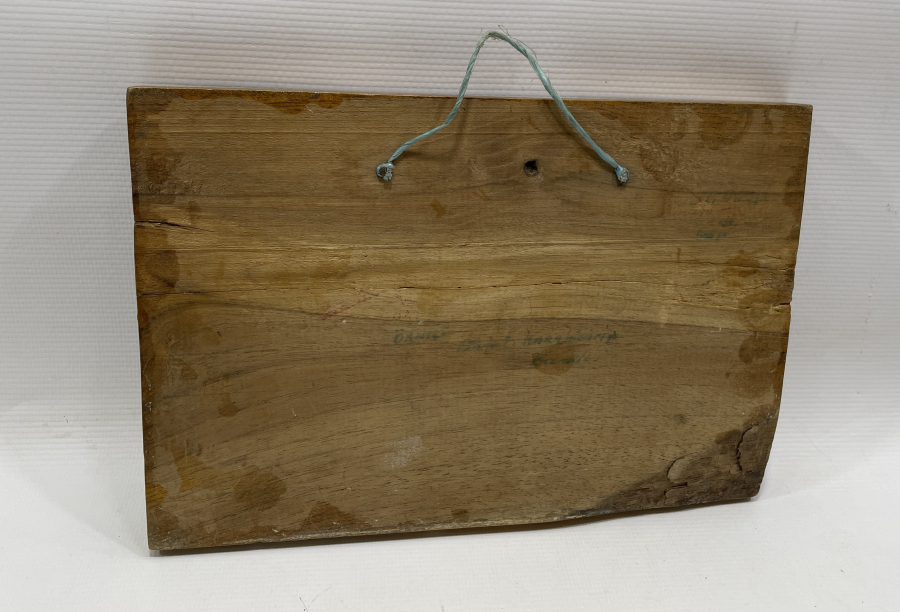 OSMANLI DÖNEMİ YEKPARE AHŞAPTAN EL OYMA İŞÇİLİKLİ ŞEYH HAMDULLAH'IN BESMELESİ