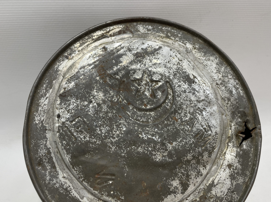 ÜZERİ AY YILDIZLI OSMANLI DÖNEMİ ÇOK NADİR BÜYÜK BOY ZEMZEMLİK