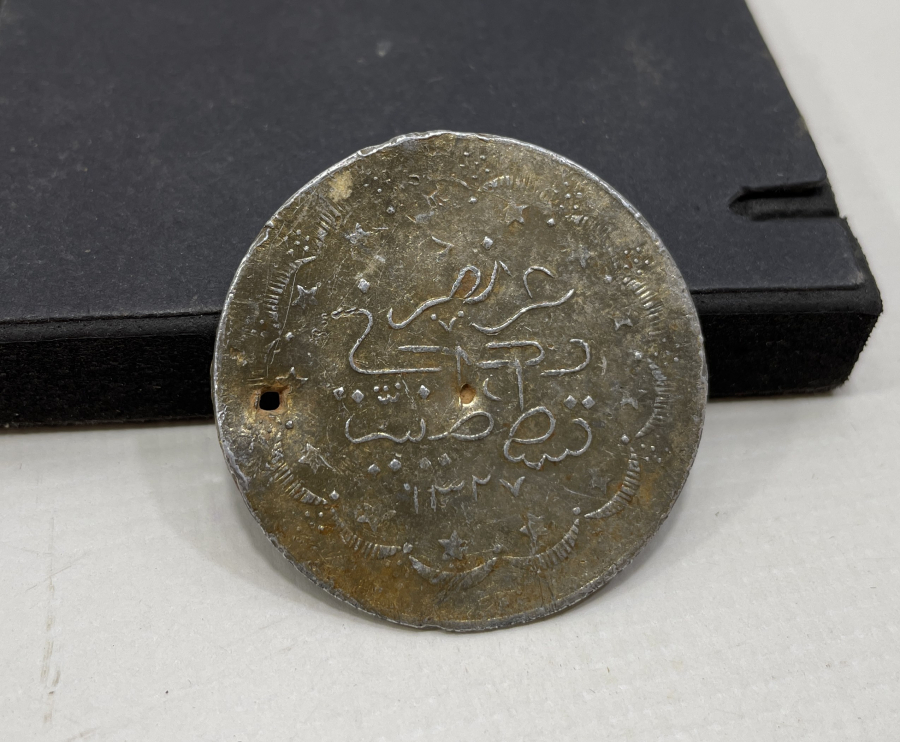 ÜZERİNDE KABE-İ ŞERİF GÖRSELİ BULUNAN OSMANLI DÖNEMİ NADİR MADALYON